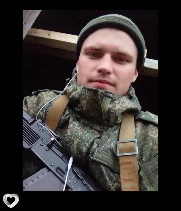 Демид, 28, Балашихе — анкета №810768