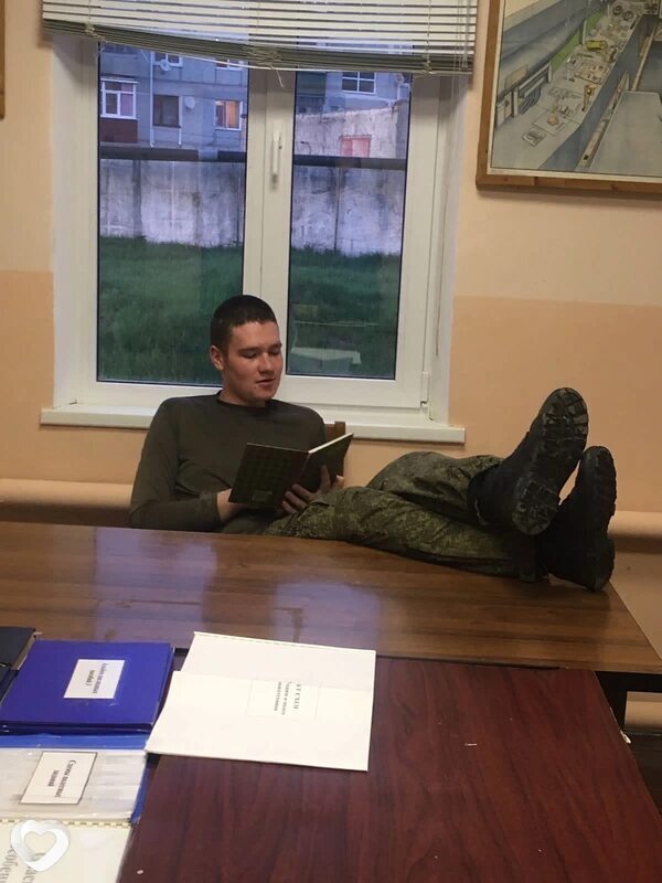 Вячеслав, Борисоглебск