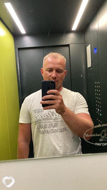 Иван, 42, Москве — анкета №811099