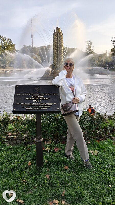 Ирина, 59, Зеленоград — анкета №811485