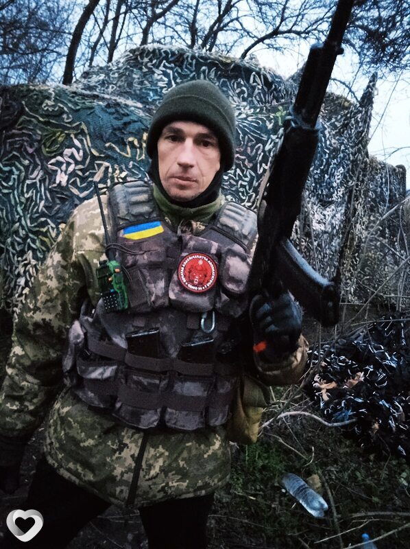 Віталій, Кропивницкий