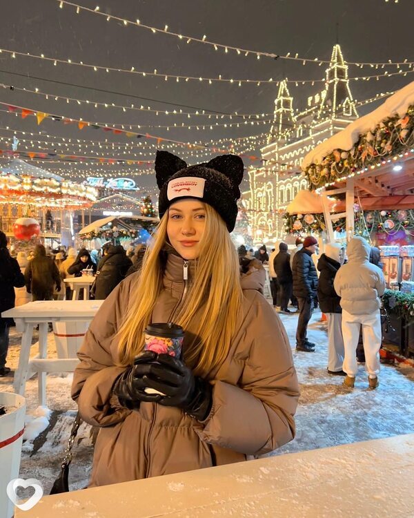 Ангелина, Гагино