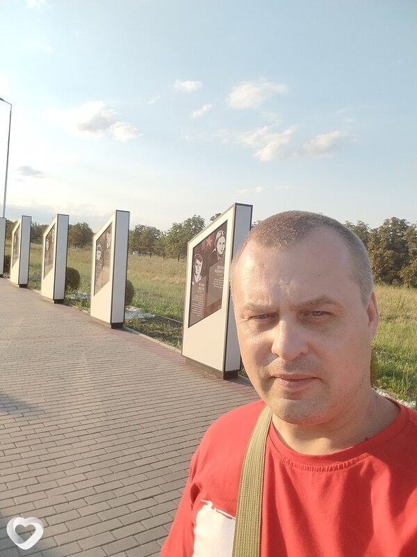 Дмитрий, 41, Шахтерске — анкета №812998