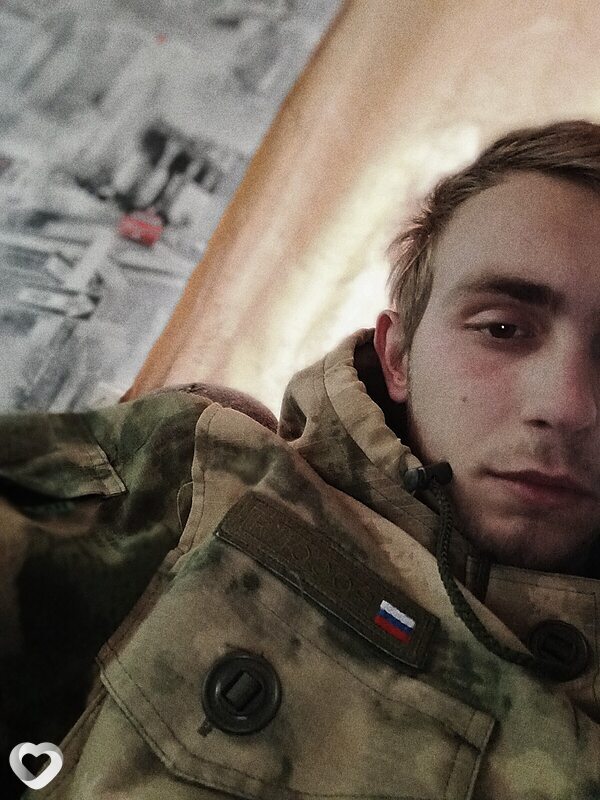 Скай, 23, Донецк (Ростовская Обл.) — анкета №813135