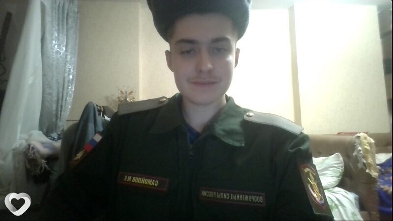 Макс, 23, Раменском — анкета №813233