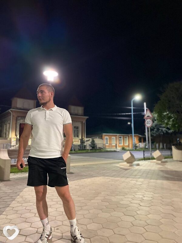 Евгений, Изобильный