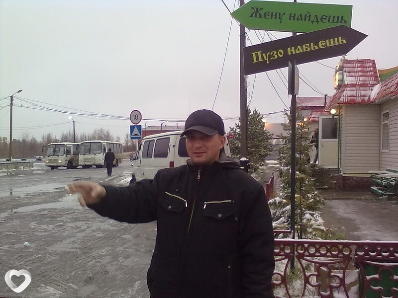 Станислав, 44, Кургане — анкета №813835