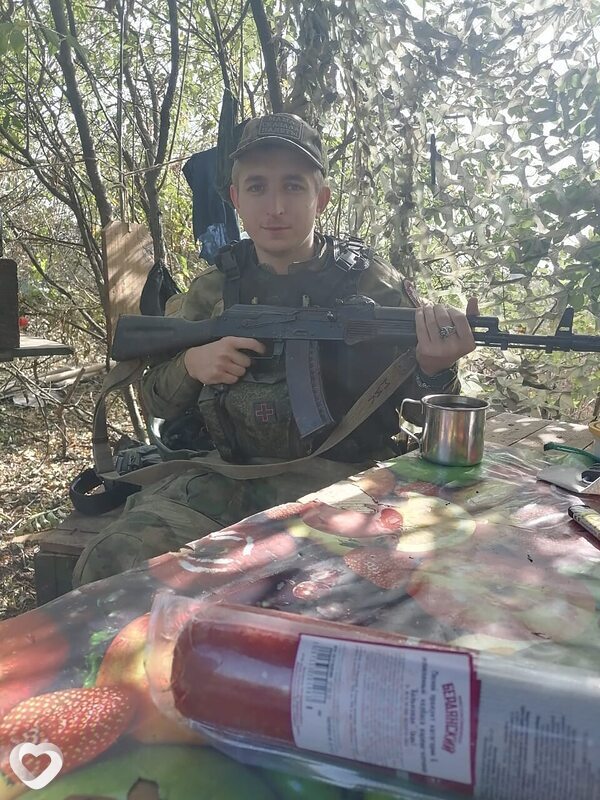 Nu, Сибирцево