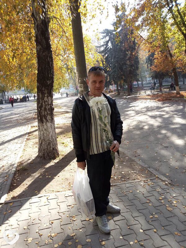Вова, Каменское