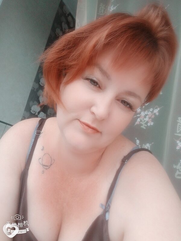 Ирина, 45, Братске — анкета №814909