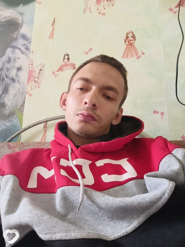 Данил, Кизел