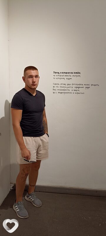 Илья, 31, Иркутске — анкета №816278