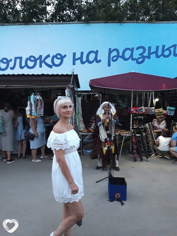 Анна, Заозерный