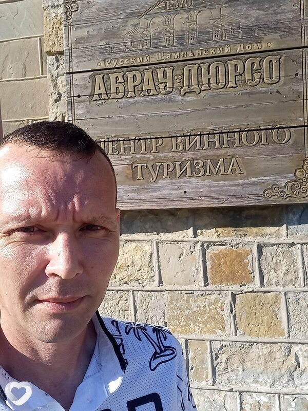 Александр, 44, Краснодаре — анкета №816609