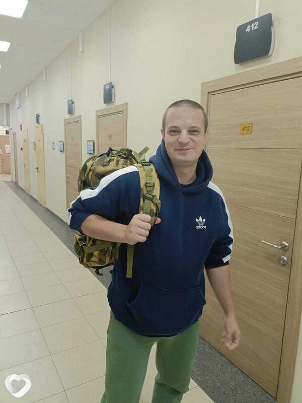 Женя, 38, Донецке — анкета №816691