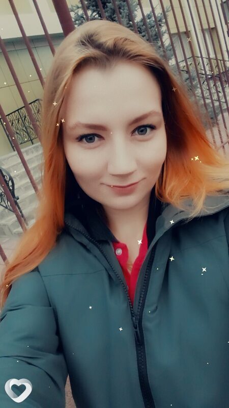 Татьяна, Кувандык