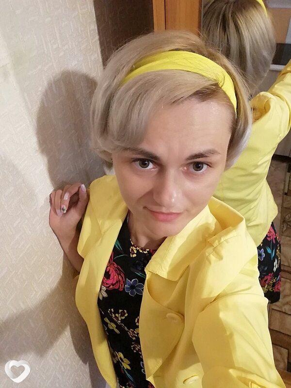 Вера, Райчихинск