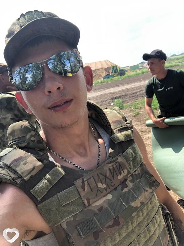 Тихий, 26, Донецк (Ростовская Обл.) — анкета №817921