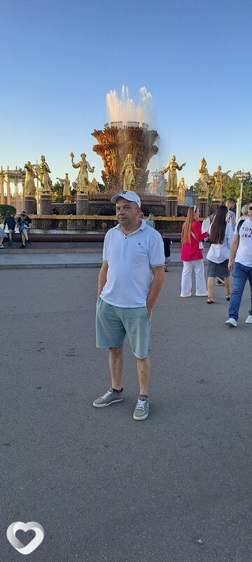 Сергей, Рославль