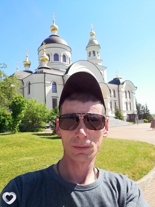 Серёга, Восточный