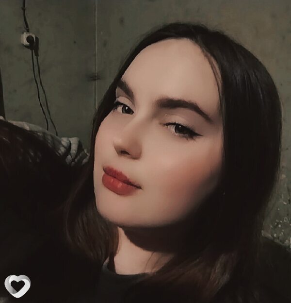 Марина, Глубокое