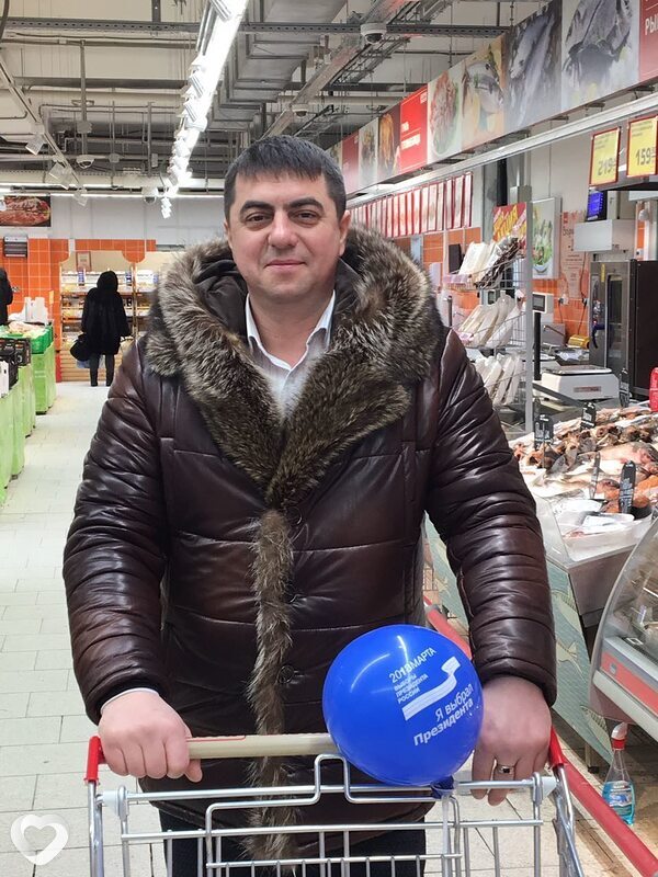 Роман, Ноябрьск