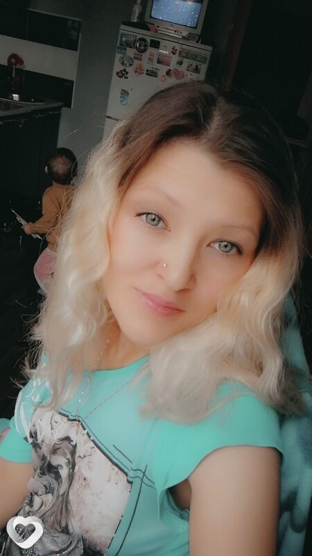 Олеся, Оха