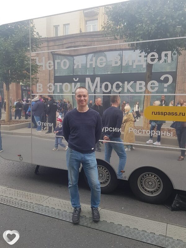 Алексей, 44, Москве — анкета №820695