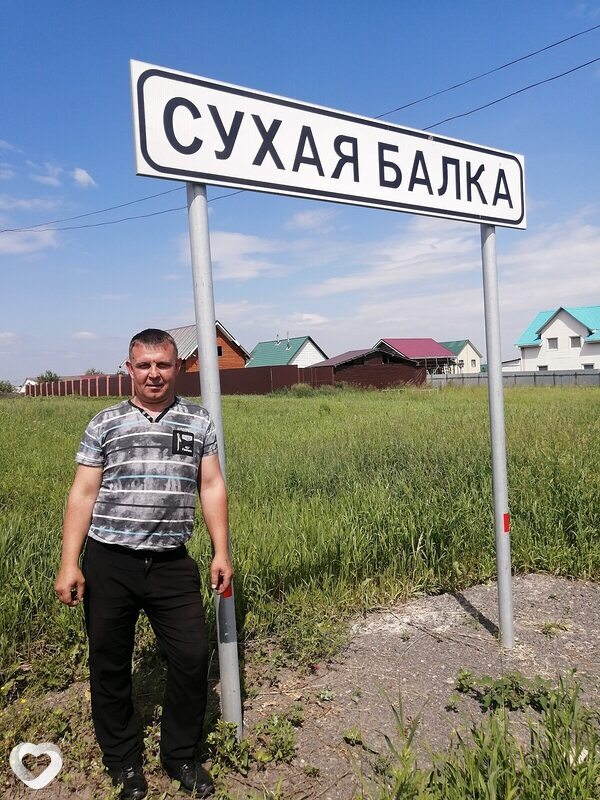 Виктор, 47, Красноярске — анкета №821844