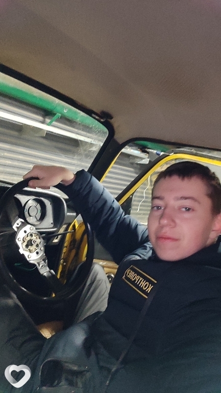 Дима, Ворсма