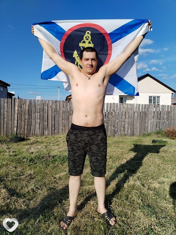 Макс, 34, Донецке — анкета №822080