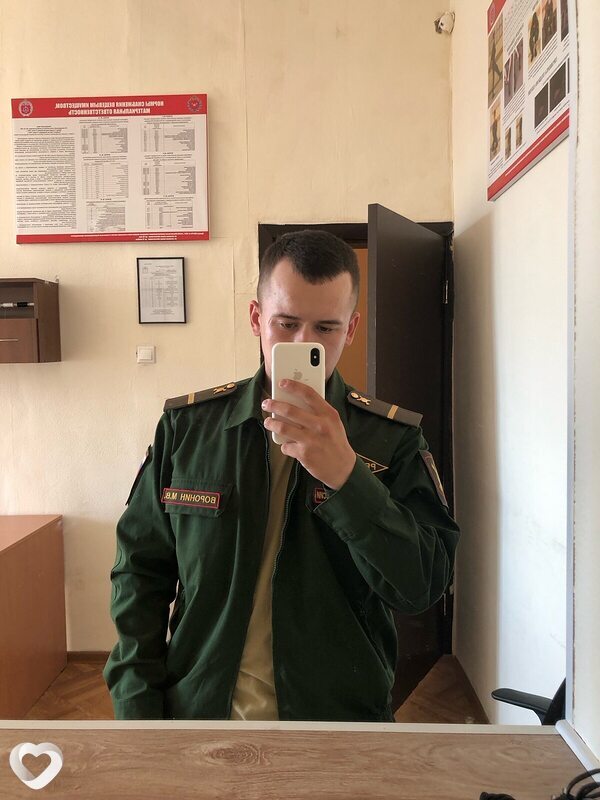 Макс, 24, Самаре — анкета №822507