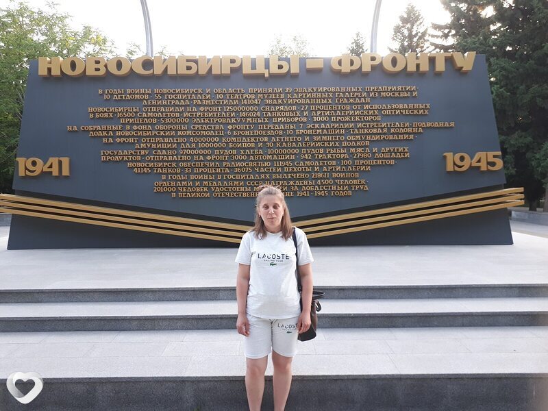 Татьяна, 38, Новосибирске — анкета №822537