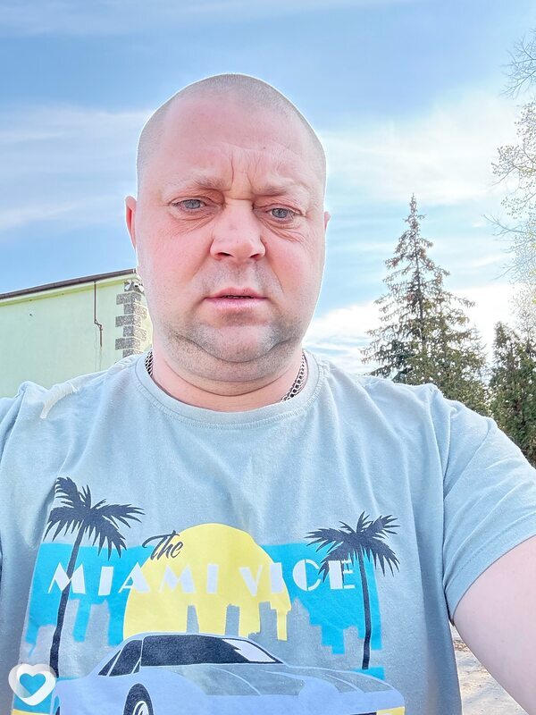 Artykuł, Торунь