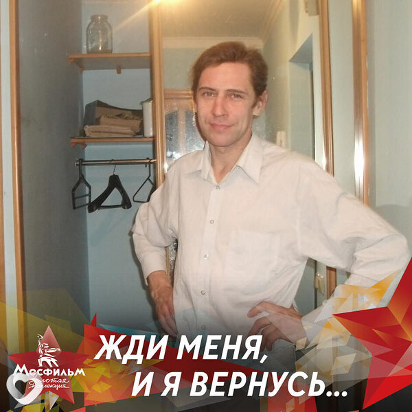 Алексей, 51, Москве — анкета №824248