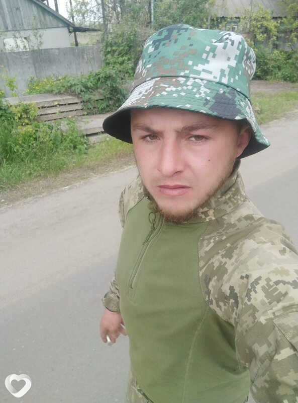 Паша, Бар