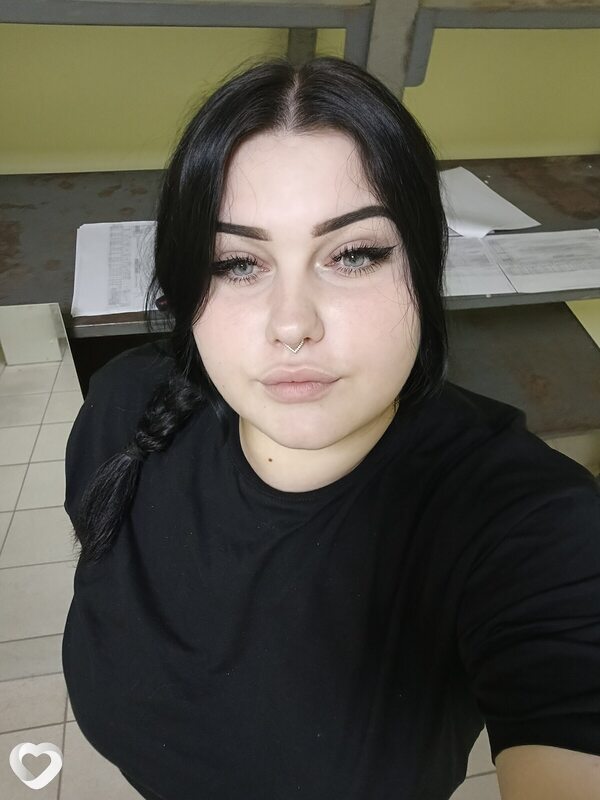 Валерия, Чаплыгин
