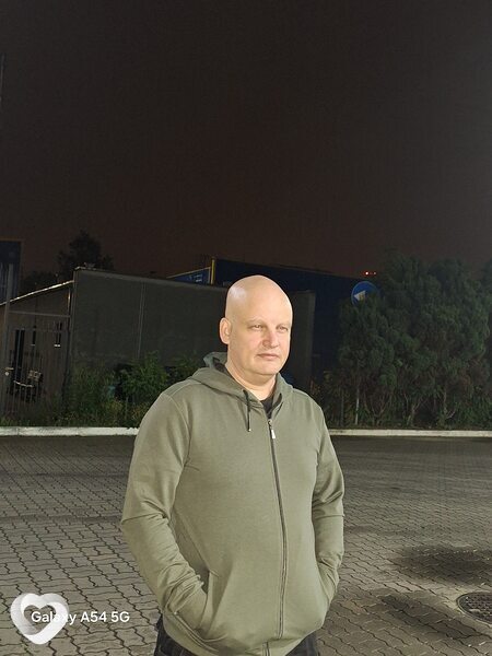 Konstantin, Катовице