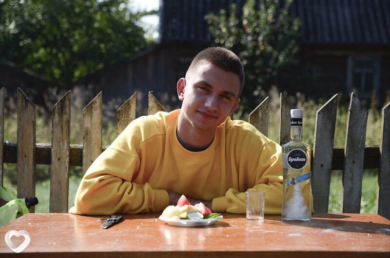 Женя, 29, Гродно — анкета №825269