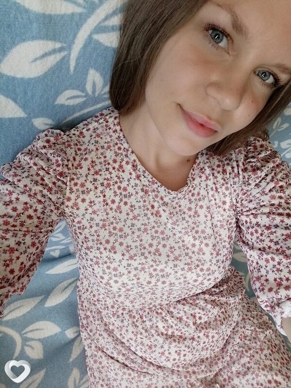 Екатерина, Анучино