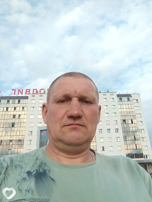 Андрей, Круглое