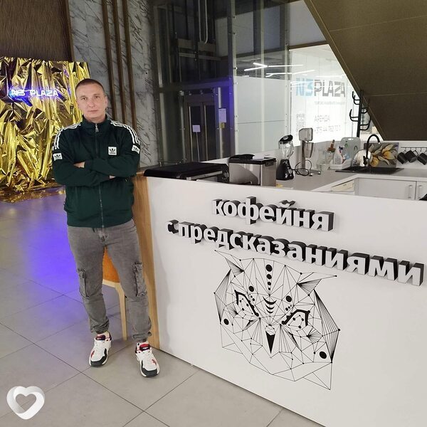 Сергей, 30, Барановичах — анкета №826412
