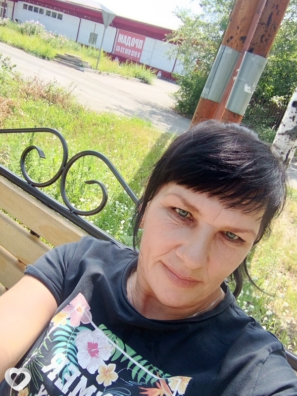 Наталья, Мамонтово