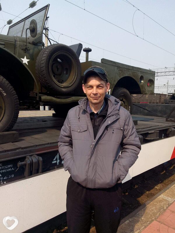 Константин, Могоча