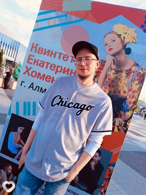 Алексей, 37, Пензе — анкета №826782