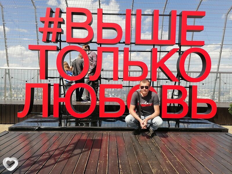Юрий, 45, Кашире — анкета №826985