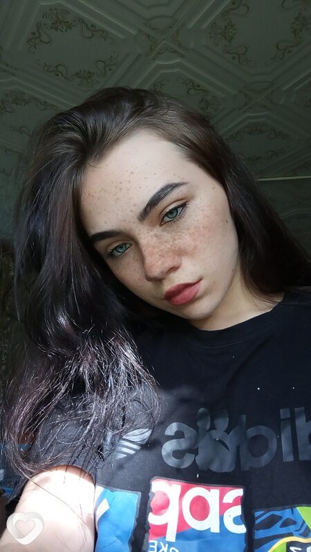 София, Байкальск