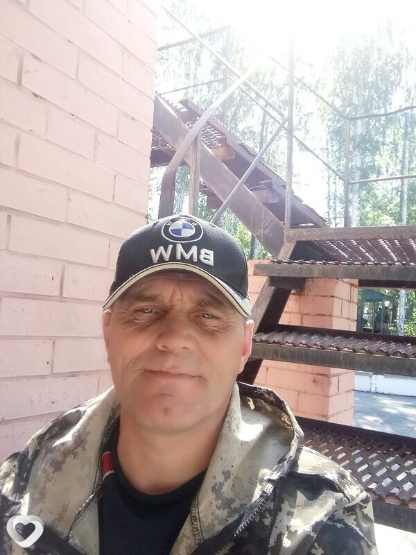 Виталя, Карабаш