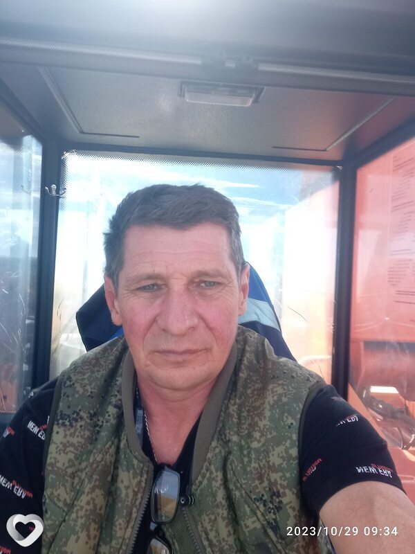 Андрей, Холмская