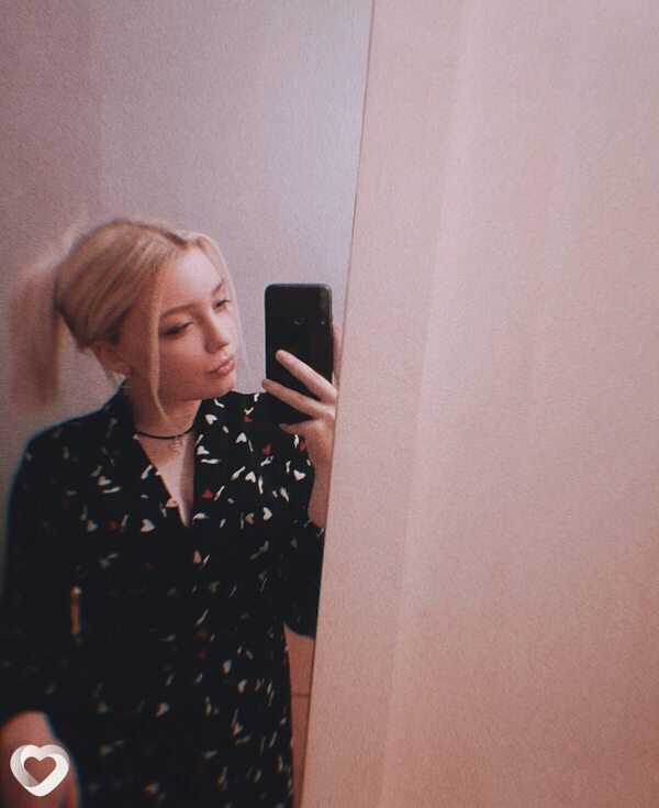 Катя, 24, Калинковичах — анкета №828096